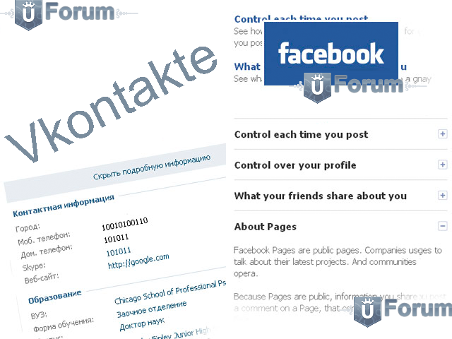 2 neue Spoiler im Facebook und VKontakte Style